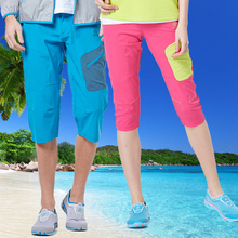 夏季男女款速干撞色七分裤情侣户外运动透气速干裤防晒休闲沙滩裤
