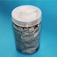 PET塑料螺纹罐8514 透明塑料罐 可装各种药材干果 支持批发定制