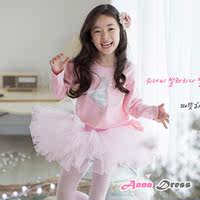 新款特价韩国进口正品纯棉儿童舞蹈外套粉色长袖女孩芭蕾练功服