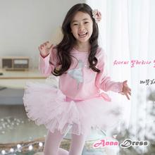 新款特价韩国进口正品纯棉儿童舞蹈外套粉色长袖女孩芭蕾练功服