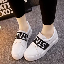 2015韩版新款上市平底休闲低帮鞋 单鞋 字母简约跳舞鞋学生女鞋子
