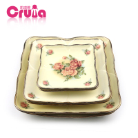 韩国进口QUEENROSE皇家玫瑰金边陶瓷方盘子 带盒子高档餐具套装