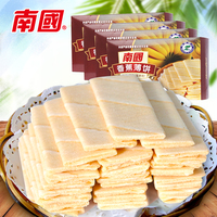 海南特产 南国食品香蕉薄饼160gX4盒饼干休闲零食 小吃风味美食