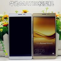 华为MATE8手机模型 mate8手机模型机 黑屏上交手感展示 批发