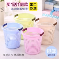 新型客厅厨房卫生间家用圆形垃圾桶创意垃圾桶塑料纸篓垃圾筒无盖