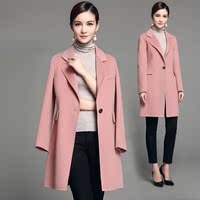 高端品牌纯色羊毛呢大衣女2015秋冬装新款女士中长款羊绒呢子外套