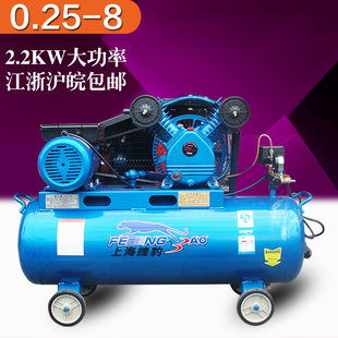 上海捷豹空压机气泵0.25-8家用小型喷漆冲气泵2.2KW打气泵木工