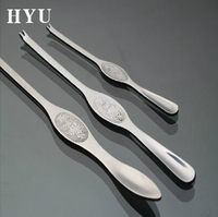 HYU品牌 吃大闸蟹蟹针 食蟹工具 不锈钢花纹蟹针 蟹具  3种样式