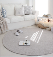 韩国代购纯色圆形地毯卧室客厅茶几毯床边毯防滑超大圆形毛绒地毯