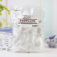 香港代购无印良品MUJI牛奶朱古力夾心棉花糖160g日本进口零食糖果