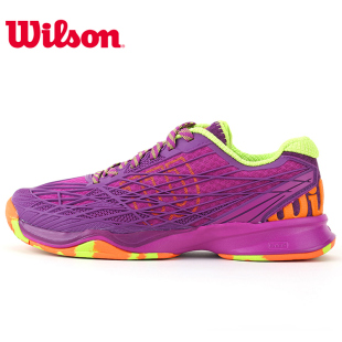 wilson威尔逊网球鞋女透气防滑耐磨新款kAOS网球运动鞋正品321300