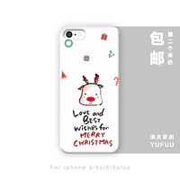 圣诞特别款！可爱麋鹿原创iphone6s 苹果6plus手机壳三星小米
