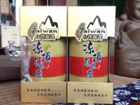 冻顶乌龙茶 台湾高山茶  焙火韻味 着蜒蜜香 单罐 150g