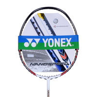正品Yonex尤尼克斯羽毛球拍全碳素超轻攻守兼备型单拍NS-9900