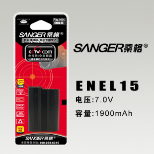 桑格 尼康D750 D810 D7200 EN-EL15单反照相机锂电池