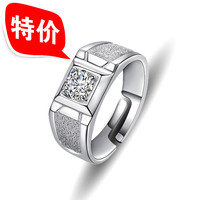 新款S925纯银情侣戒指男女款对戒韩版磨砂镶钻戒指心形女士戒指
