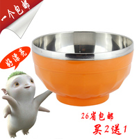 买2送1不锈钢碗彩色碗儿童碗双层隔热防烫碗防摔韩式米饭创意碗