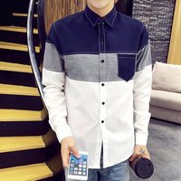 2017款男士长袖衬衫韩版修身拼接三色青少年休闲衬衣日韩风学生潮