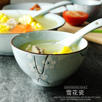 日式餐具和风陶瓷碗 家用 米饭碗韩式釉下彩樱花碗简约可爱吃饭碗