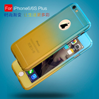 果立方  iphone6手机壳 苹果6plus保护套 超薄保护套渐变色全包壳
