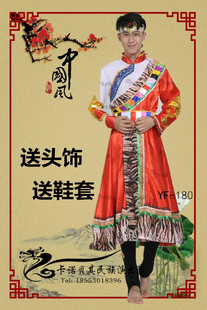 藏族舞蹈服男款演出服装蒙古族少数民族舞台装藏袍表演服