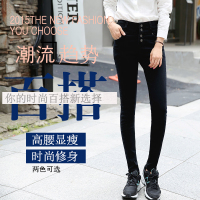 2015年秋冬韩版新款高腰牛仔裤黑色女显瘦弹力长裤紧身小脚铅笔裤