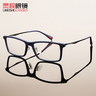 TR90眼镜框男款女士全框眼睛架小方框平光可配近视眼镜防辐射成品