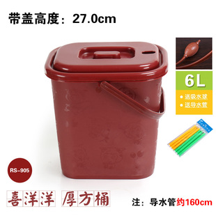 包邮茶道零配塑料方形茶叶桶茶渣桶茶水桶排水桶垃圾桶茶桶