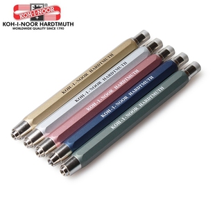 捷克KOH-I-NOOR 酷喜乐5.6mm速写笔/素描笔/自动铅笔 全金属笔杆