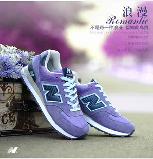 正品纽巴伦nb574稀有紫女鞋春夏款休闲透气复古慢跑步鞋运动N字鞋