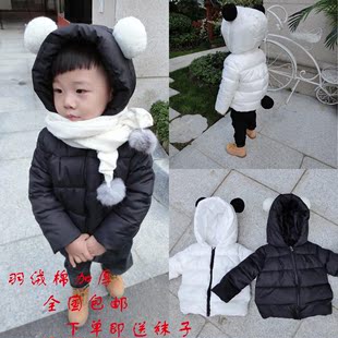 小童棉外套2015冬男童女童羽绒棉宝宝上衣 韩版加厚保暖小童外套