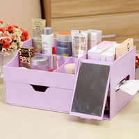 蜜蜜花时尚桌面收纳盒 创意杂物整理盒 办公桌面化妆品塑料储物盒