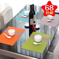彩虹色七彩PVC餐垫餐桌垫杯垫茶几垫欧式隔热垫盘垫长方形防烫垫