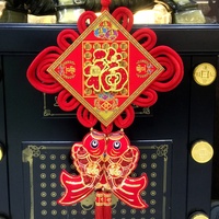 批发春节新年婚房布置装饰特色手工艺品送老外中国结福字带鱼挂件
