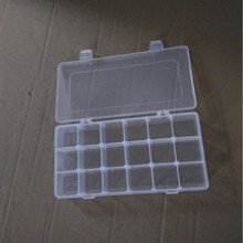 小号透明塑料桌面耳钉首饰盒 多格可拆卸盒 多功能药品收纳箱