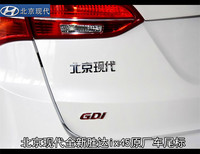 北京现代全新胜达ix45原厂车尾标GDI 4WD后尾门标后备箱标志TGDI