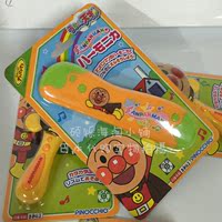 现货，日本代购！面包超人 乐器系列玩具 儿童口琴