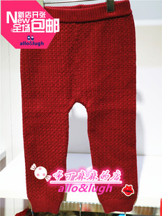 allolugh阿路和如韩国童装专柜正品特价秋冬长裤A15H1SP141