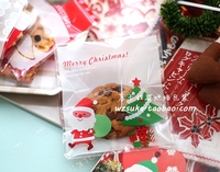 苏卡烘焙包装 圣诞系列老人和树饼干袋糖果袋礼物袋10*10cm 100枚