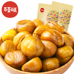 【百草味-板栗仁80gx3袋】坚果零食特产甘栗仁 熟小板栗油栗子