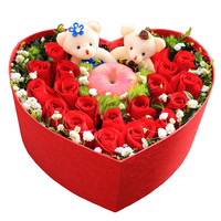 圣诞节鲜花礼盒19朵红玫瑰+平安果礼物北京同城送花