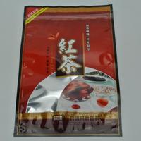 红茶茶叶自立自封袋茶叶包装袋茶叶袋铝箔袋子批发通用红茶包装袋