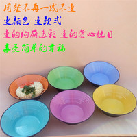 3个包邮日式拉面碗汤菜碗大号陶瓷餐具7.5英寸饭碗厚实耐用不褪色
