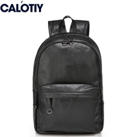 calotiy日韩版男双肩包简约学生书包休闲户外背包时尚潮流电脑包