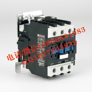 施耐德交流接触器 65A  LC1-D( CJX2)-6511 220V 380V等电压