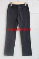 专柜正品自然元素《霜降》黑灰色/黑熊长裤ASK71款459