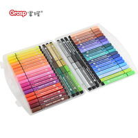 掌握 48色水彩笔大容量三角握杆可水洗36/24色儿童水彩笔套装画笔