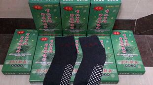 富硒袜托玛琳保健袜自发热袜子 厂家直销 最新2元以内会销销礼品