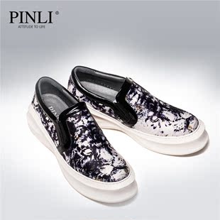 PINLI品立 2015夏季新款时尚男鞋 个性懒人鞋休闲鞋潮鞋男 X0512