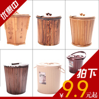 茶桶茶渣桶茶具排水桶带盖塑料垃圾桶茶台水桶大号泡茶家用废水桶